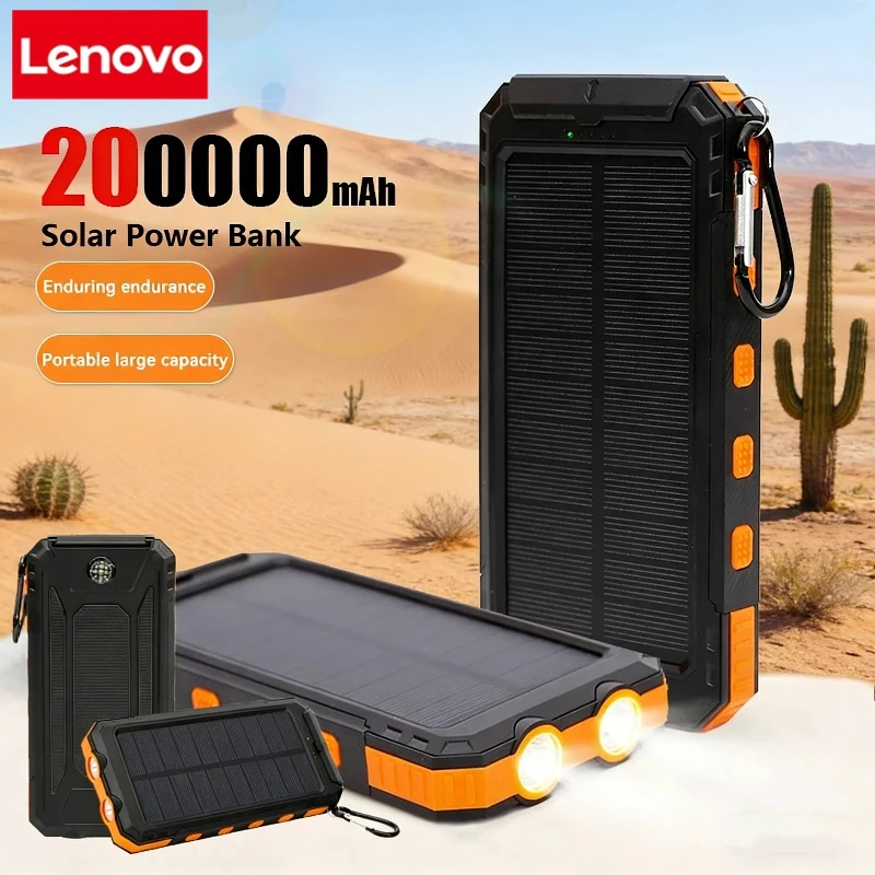 Solar Emergency Charger - 50000mAh Solar Power Bank ชาร์จแบบพกพา Poverbank