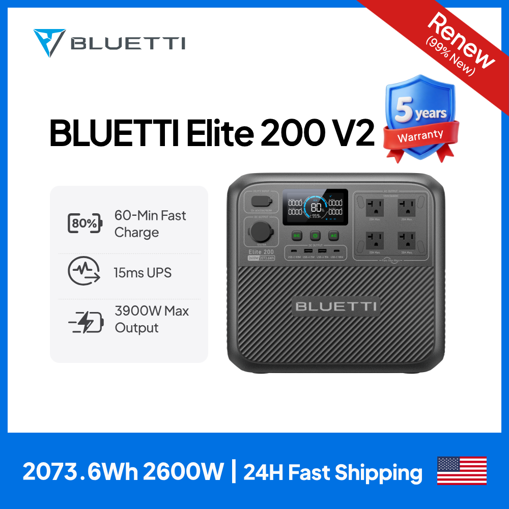 Solar Emergency Charger - 【รีนิว】BLUETTI Elite 200 V2 สถานีไฟฟ้าพกพา 2600W