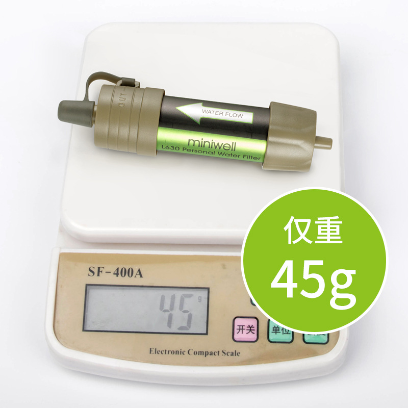 Water Purification Straw - ถุงกรองน้ำแบบพกพาสำหรับทหาร รุ่น L630 พร้อมหลอดกรองน้ำแบบแรงโน้มถ่วง