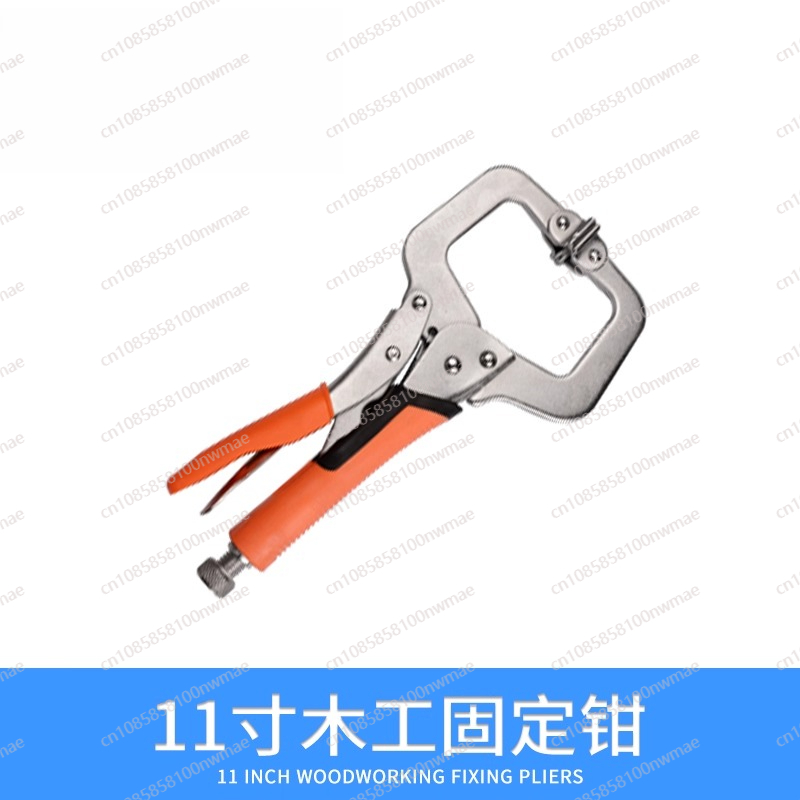 Multi Tool Plier - คีมอเนกประสงค์อุตสาหกรรมเกรด C แบบหนีบแรงดัน ขนาด 11 นิ้ว