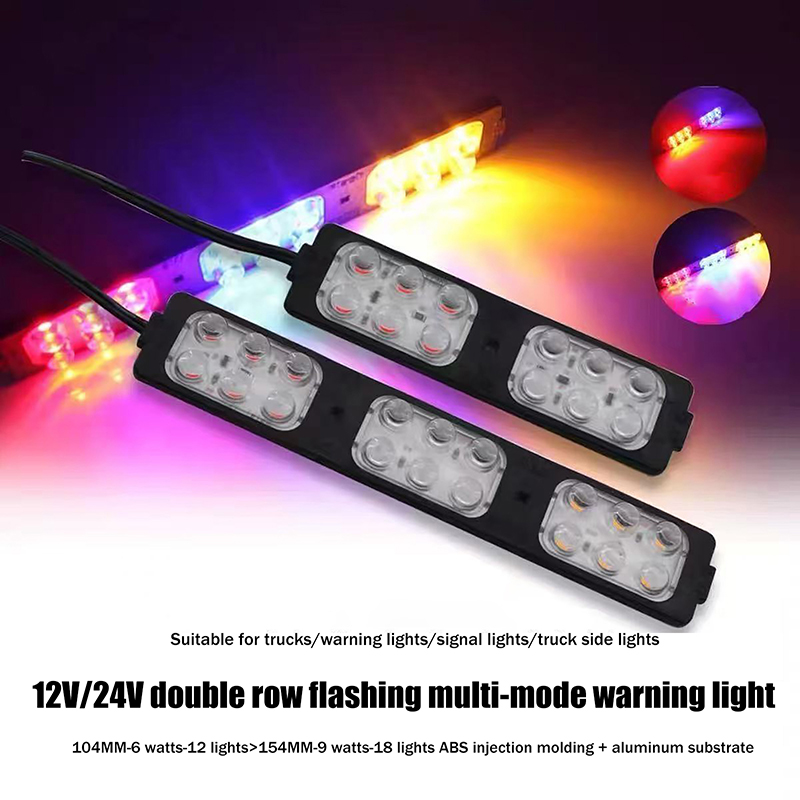 ไฟ LED สำหรับรถบรรทุก 1 ชิ้น ไ - Sos Light Strobe บทวิจารณ์และราคา