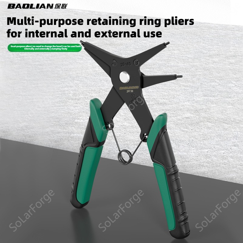 คีมถอดแหวนล็อค คีมวงแหวน คีมย้ - Multi Tool Plier บทวิจารณ์และราคา
