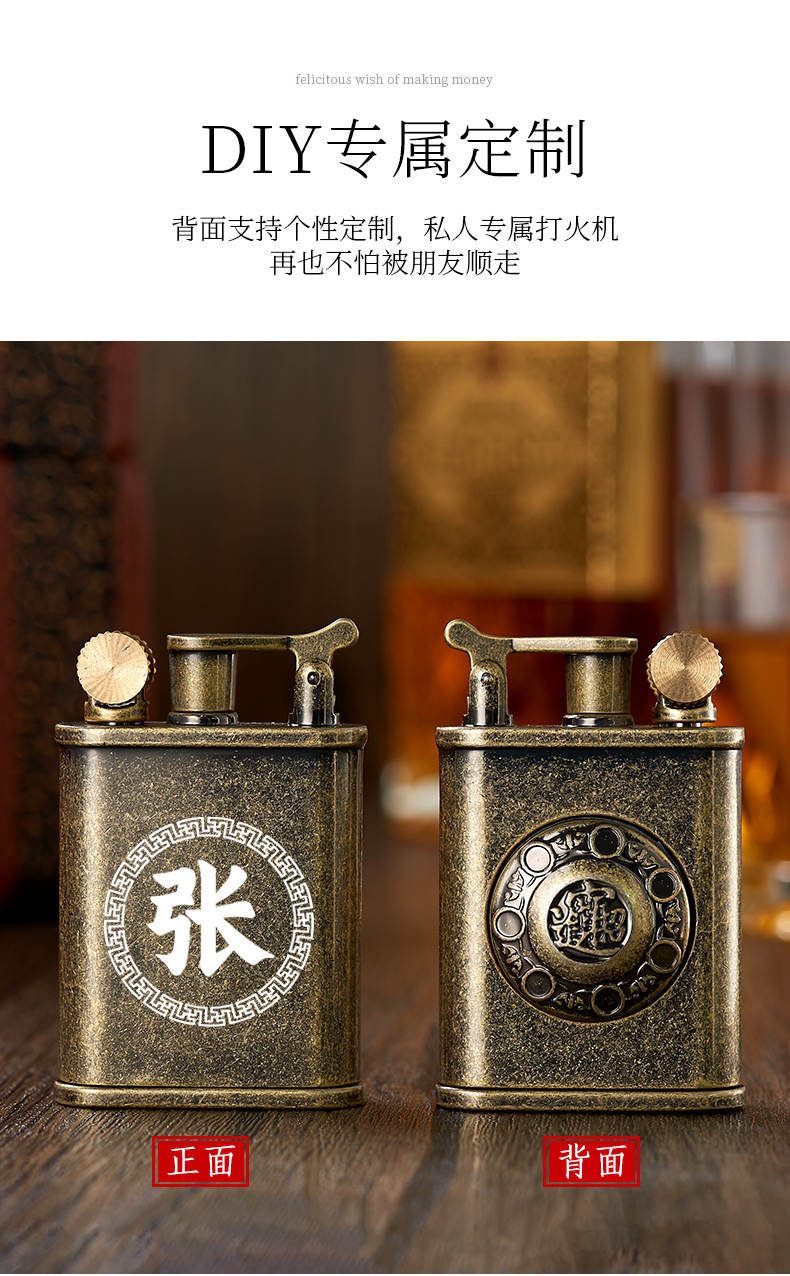Retro นาฬิกาน้ํามันก๊าดไฟแช็กโ - Fire Starting Kit บทวิจารณ์และราคา