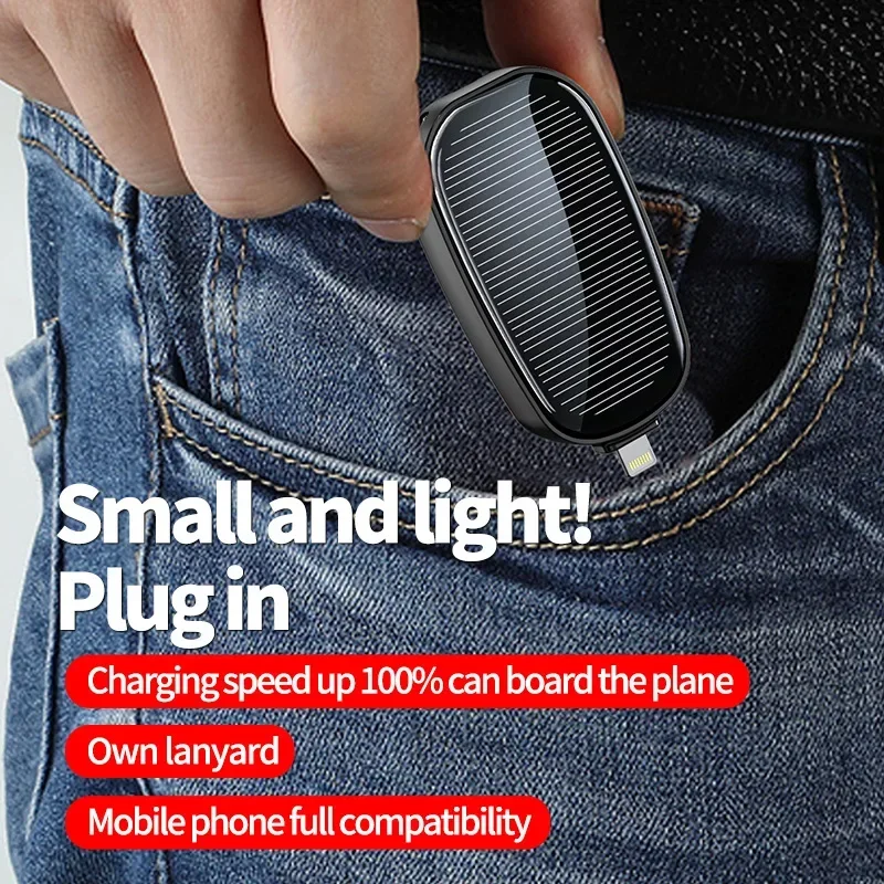 พาวเวอร์แบงค์พลังงานแสงอาทิตย์ - Solar Emergency Charger บทวิจารณ์และราคา