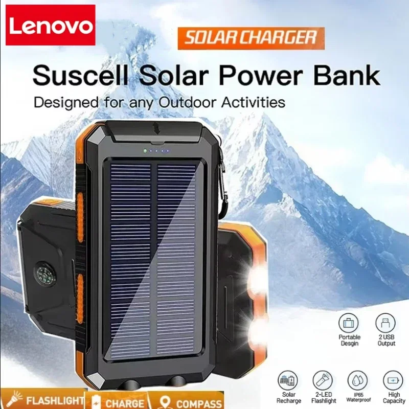 50000mAh Solar Power Bank ชาร์ - Solar Emergency Charger บทวิจารณ์และราคา
