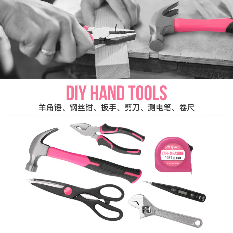 ชุดเครื่องมือช่าง 54 ชิ้น อเนก - Multi Tool Plier บทวิจารณ์และราคา