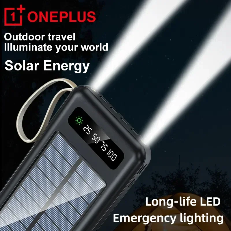 VIVO 500000mAh พาวเวอร์แบงค์พล - Solar Emergency Charger บทวิจารณ์และราคา