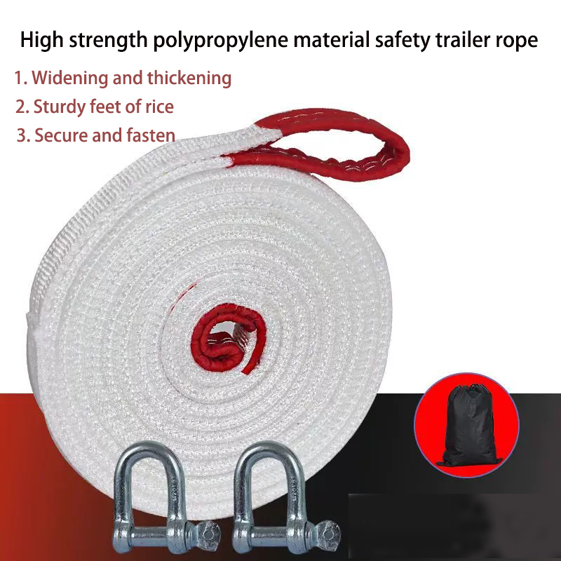 10Ton4M 5M 7M รถพ่วงเชือกรถกู้ - Rescue Rope Throw บทวิจารณ์และราคา
