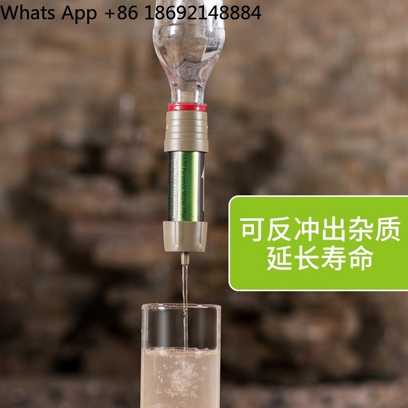 ถุงกรองน้ำแบบพกพาสำหรับกรองน้ำ - Water Purification Straw บทวิจารณ์และราคา