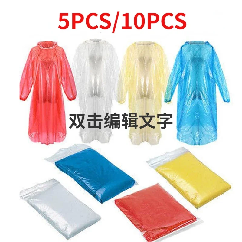5/10PC เสื้อกันฝนแบบใช้แล้วทิ้ - Emergency Poncho Rain บทวิจารณ์และราคา