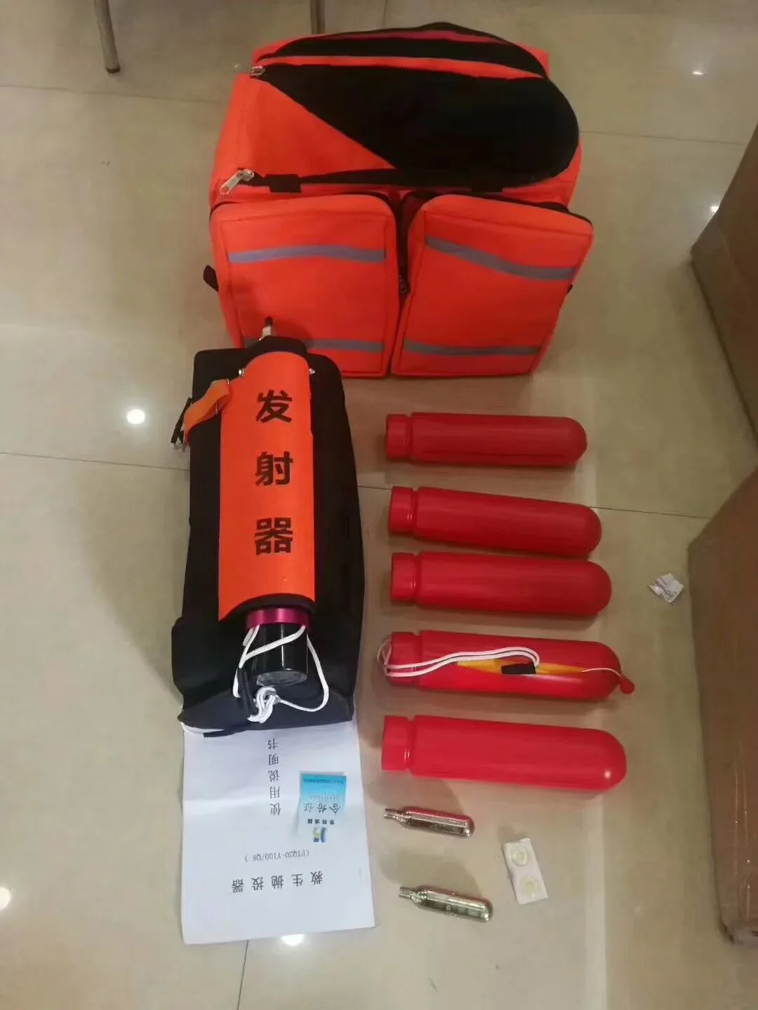 อุปกรณ์โยนเชือกช่วยชีวิต แบบตะ - Rescue Rope Throw บทวิจารณ์และราคา