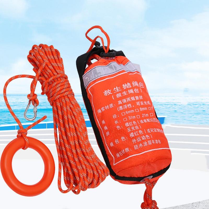 Throwable Flotation อุปกรณ์ลอย - Rescue Rope Throw บทวิจารณ์และราคา