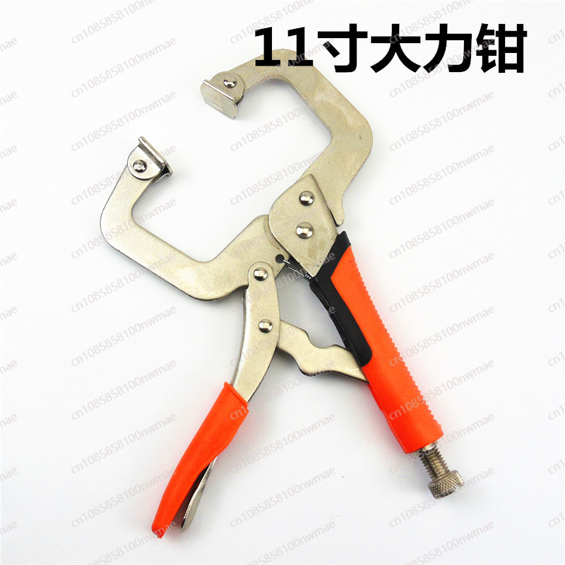 คีมอเนกประสงค์อุตสาหกรรมเกรด C - Multi Tool Plier บทวิจารณ์และราคา